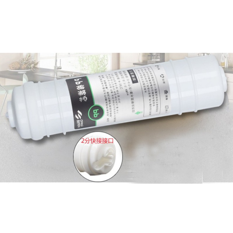 Cartucho de filtro de agua de  - Basin Mixer Cartridge reseña y precio