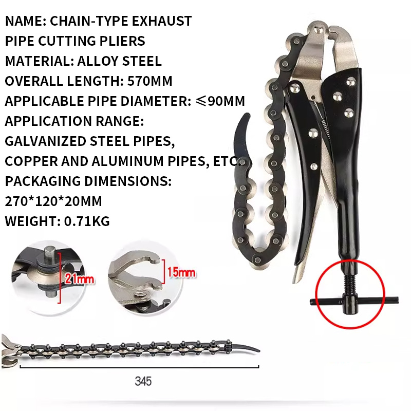 Cortador de Tubos de Cadena, H - Pipe Cutter Ratchet reseña y precio